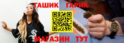 дистиллят марихуана Коммунар