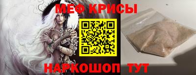 стаф Гусиноозёрск