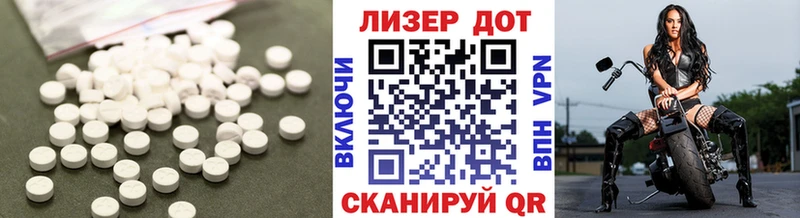 наркошоп  Коломна  Лсд 25 экстази ecstasy 