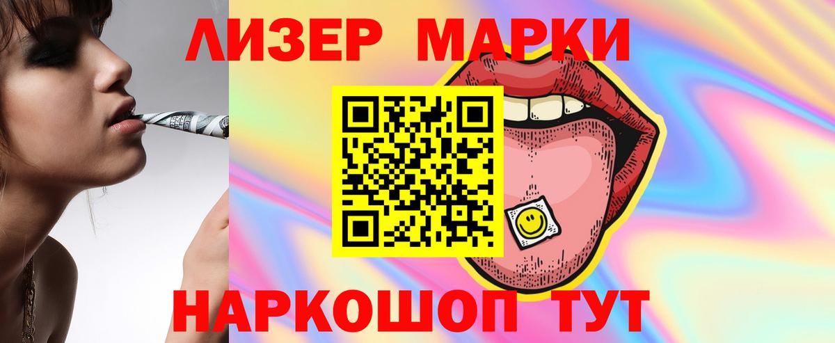 LSD-25 экстази ecstasy  гидра как зайти  Коломна  Лсд 25 экстази кислота  Лсд 25 экстази 