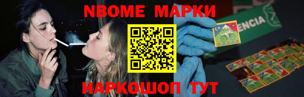 ЛСД экстази ecstasy Коломна