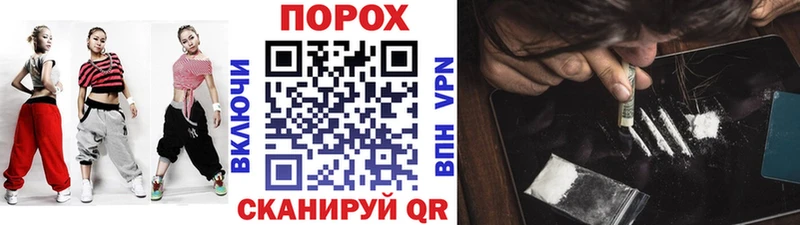 Метамфетамин Декстрометамфетамин 99.9%  Коломна 
