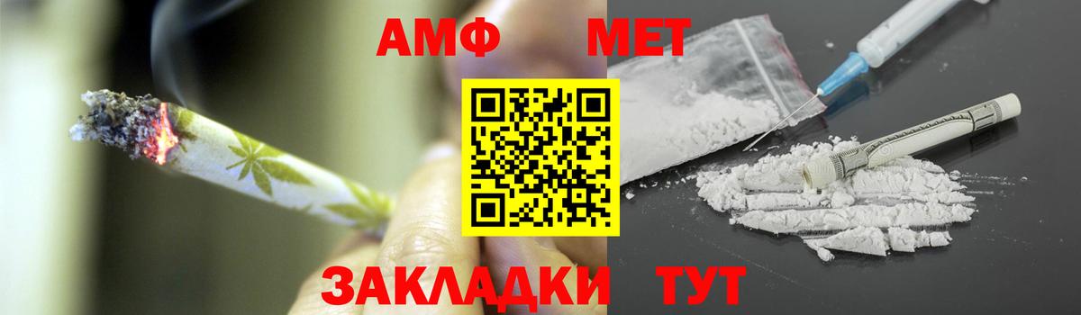 Бошки Шишки Коломна