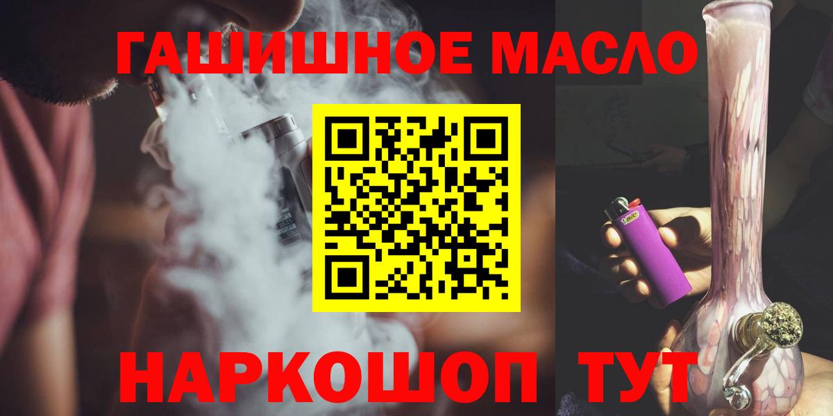 Альфа ПВП Коломна
