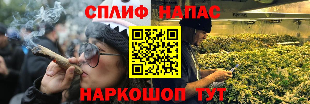 Бошки марихуана конопля Коломна